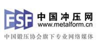 沖壓網